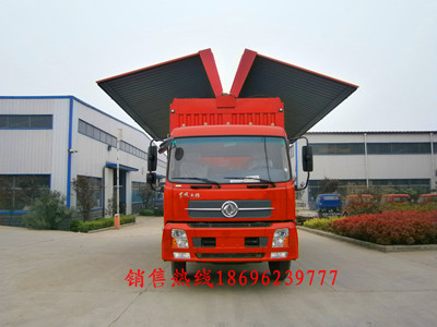 东风天锦7米6飞翼车 专业厂家成就高品质